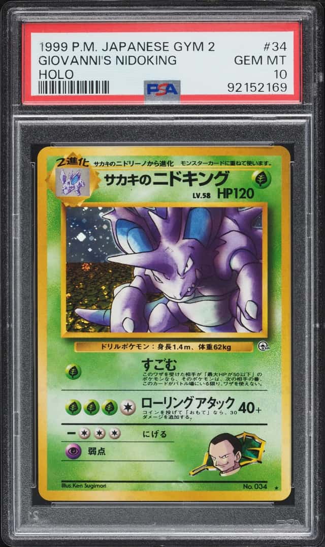 1999 Pokemon Japanese Gym 2 Holo Giovanni's Nidoking #34 PSA 10 GEM MINT