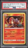 Entei