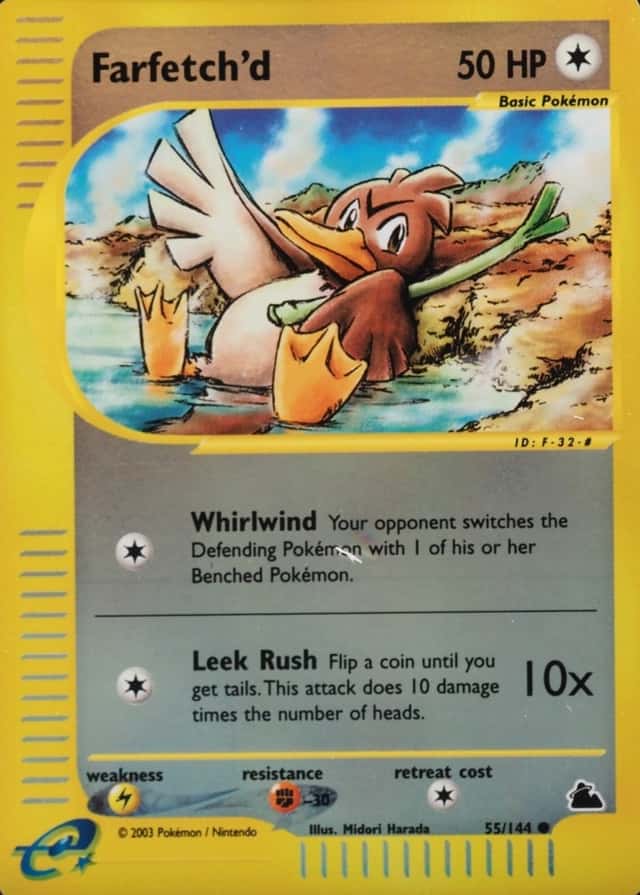 Reverse Holo