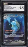 Blastoise Ex