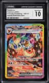 Flareon Ex
