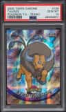 Tauros