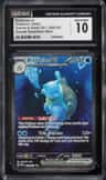 Blastoise Ex