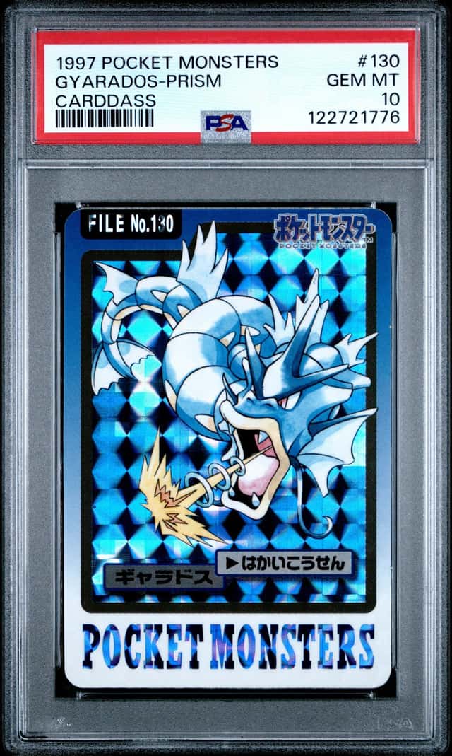 Gyarados