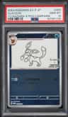Glaceon