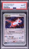 Latias Ex