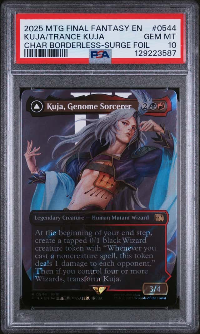 Kuja/Trance Kuja