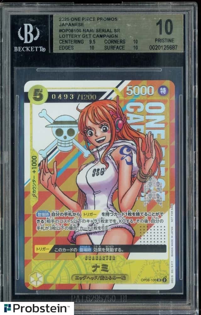 Nami