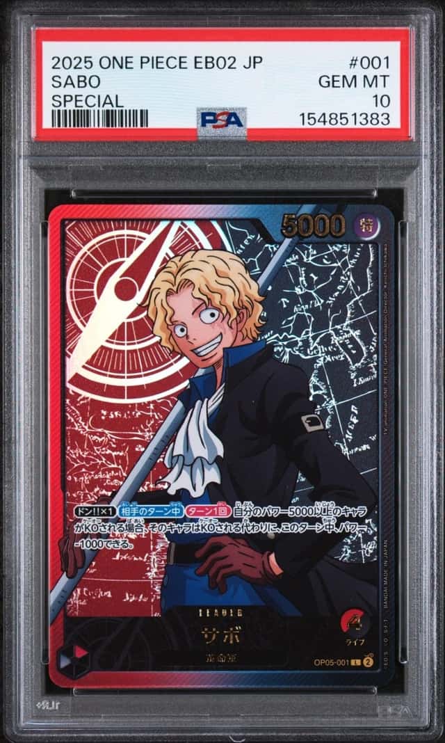 2025 ONE PIECE JAPANESE EB02-EXTRA BOOSTER ANIME 25TH COLLECTION SABO PSA 10