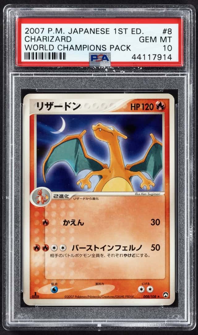 Charizard