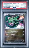 Rayquaza