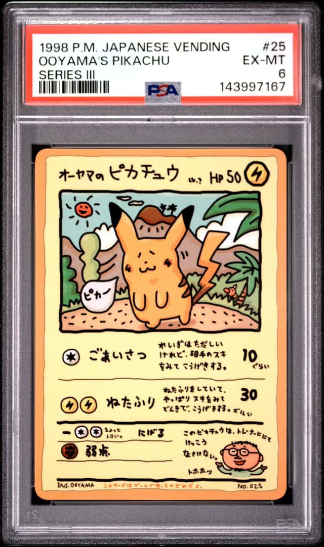 1998 Pokemon Japanese Vending Series III #25 Ooyama's Pikachu PSA 6 EX-MT