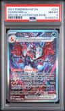 Charizard Ex