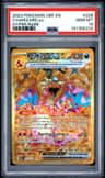 Charizard Ex