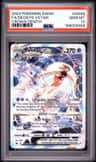 Deoxys Vstar