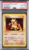 Magmar