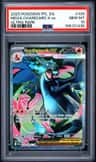 Mega Charizard X Ex