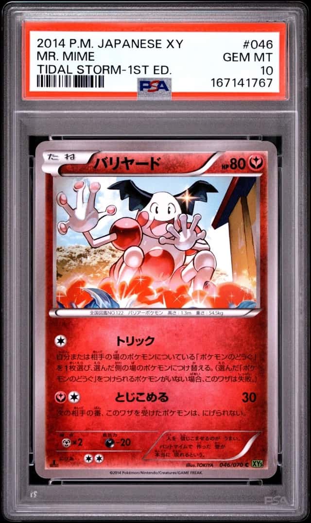 Mr. Mime