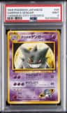 Sabrina'S Gengar