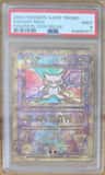 Ancient Mew