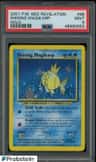 Shining Magikarp