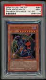 Dark Magician/chaos