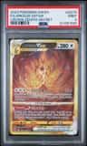 Arceus Vstar