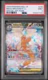 Mega Dragonite Ex