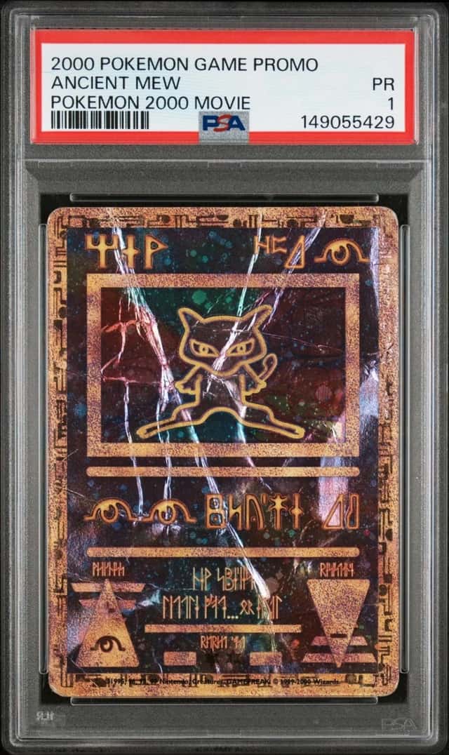 Ancient Mew