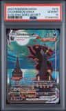 Umbreon Vmax