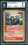 Entei