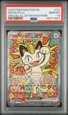 Meowth Ex