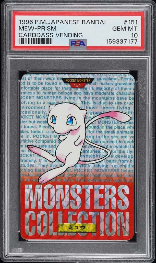 1996 POKEMON JAPANESE BANDAI CARDDASS VENDING #151 MEW-PRISM PSA 10
