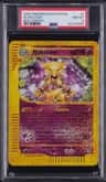 Alakazam