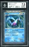 Lugia