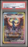 Umbreon Ex