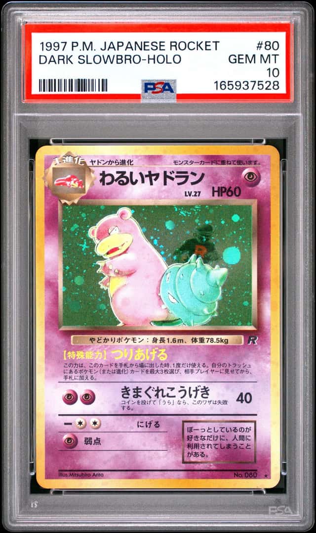 Dark Slowbro