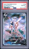 Arceus V