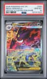 Mega Gengar Ex