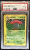 Vileplume