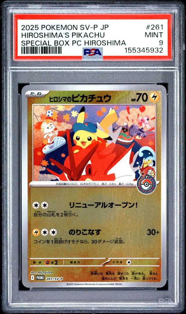 Hiroshima's Pikachu