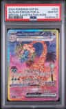 Alolan Exeggutor Ex