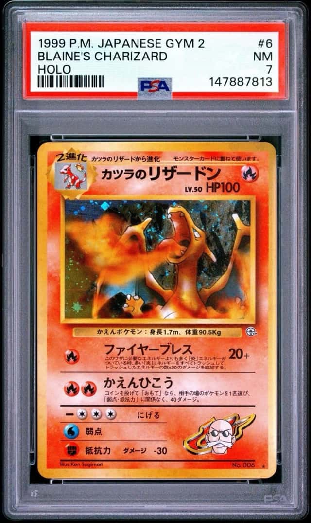 Pokemon Blaine's Charizard Gym 2 1999 Holo JP PSA 7 Breath Swirl