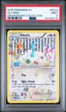 Altaria