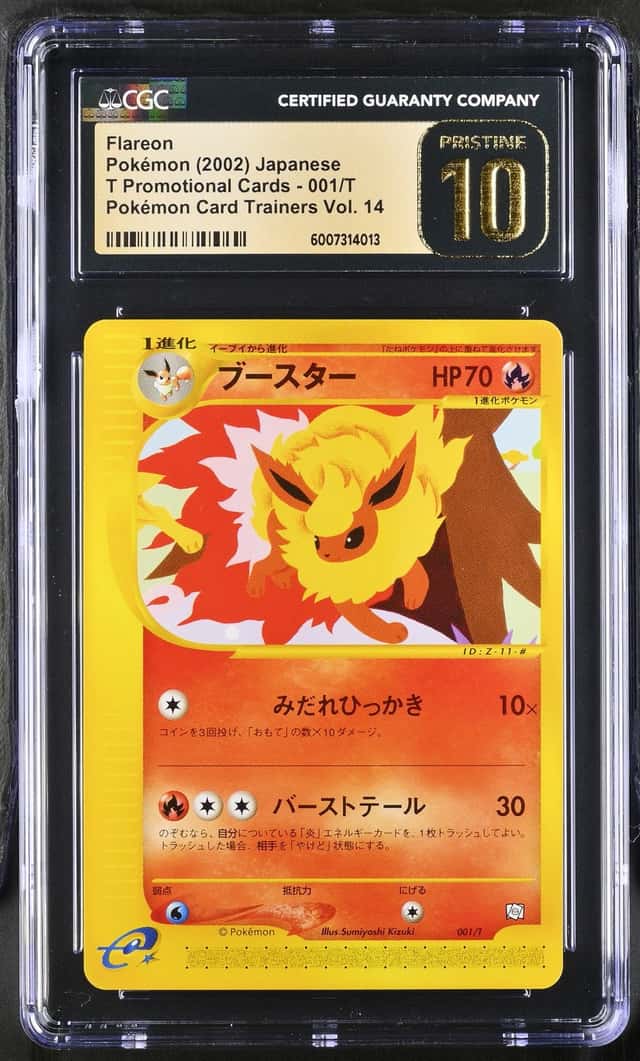 Flareon