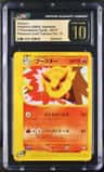 Flareon