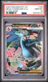 Mega Charizard X Ex