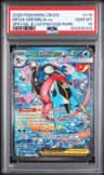 Mega Greninja Ex