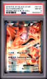 Charizard Ex