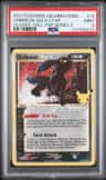 Umbreon-Gold Star